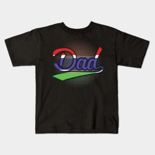 Gambian Dad - Gift for Gambian From Gambia Kids T-Shirt